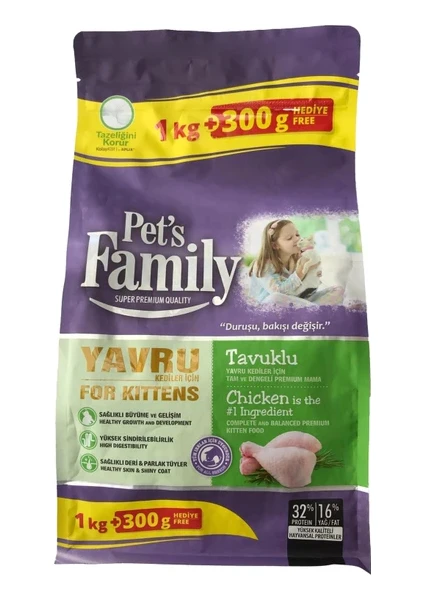 Pets Family Pet's Family Super Premium Tavuklu Yavru Kedi Maması 1300 gr