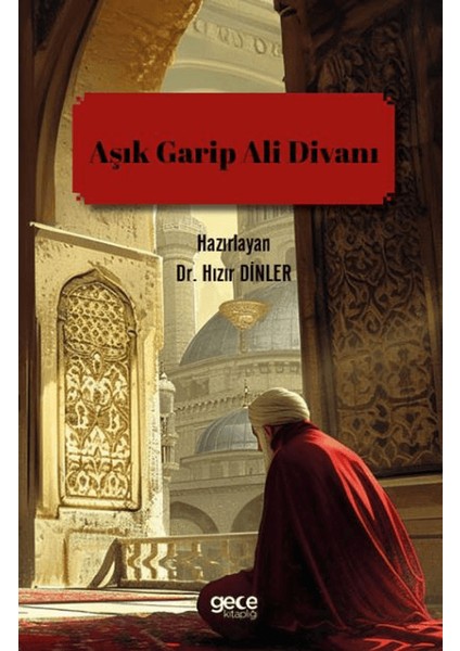 Aşık Garip Ali Divanı - Hızır Dinler