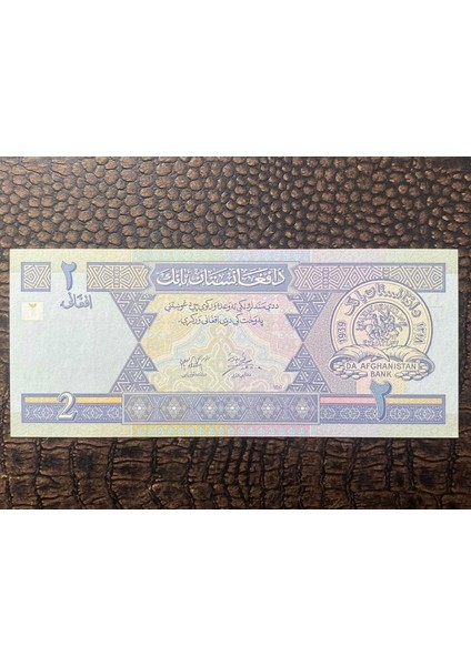 Afganistan 2 Afghanis (10/10)- Çil ( Unc)