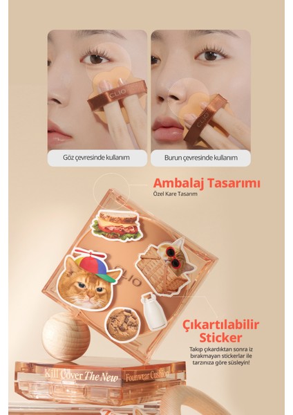 CLIO  Kill Cover The New Founwear Cushion + Refill (2 Lingerie)SPF50+ PA+++(Koshort in Seoul Limited)