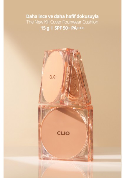 CLIO  Kill Cover The New Founwear Cushion + Refill (4 Ginger) SPF50+ PA+++(Koshort in Seoul Limited)