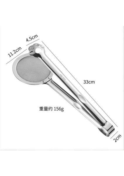 Paslanmaz Çelik Yiyecek Maşası Çok Fonksiyonlu Süzgeç Klipsi Mutfak Pişirme Klipsi (Yurt Dışından) indirimleri