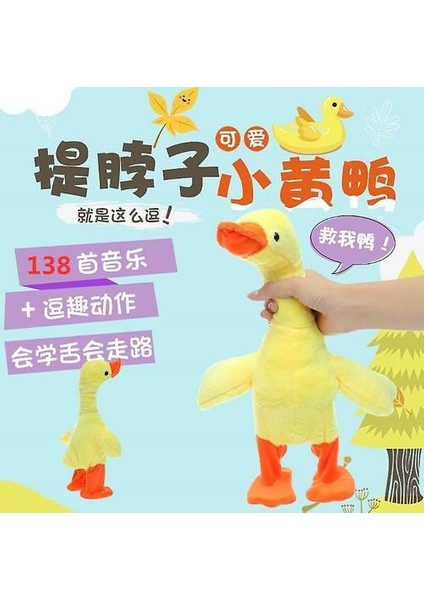 Peluş Oyuncaklar Çekin Boyun Küçük Sarı Ördek, Yürüyüş ve Şarkı Çocuk Eşlik Oyuncaklar (Yurt Dışından)