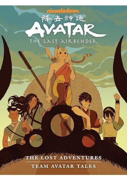 Avatar: The Last Airbender--The Lost Adventures And Team Avatar Tales Library Edition - Gene Luen Yang