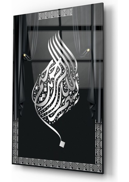 Besmele Cam Tablo | Hediyelik, Dekoratif, Ofis, Mutfak