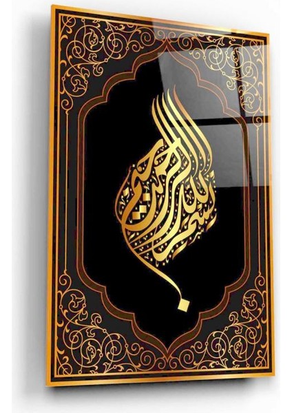 Besmele Cam Tablo | Hediyelik, Dekoratif, Ofis, Mutfak