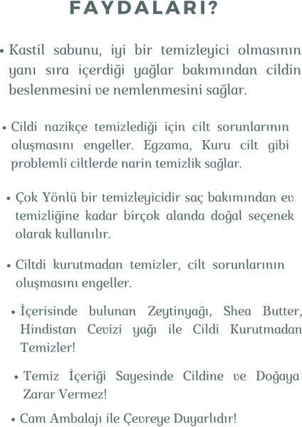 Saf Ve Doğal Kokusuz Kastil Sıvı Sabunu, Bebekler, Kuruluk Yaşayan Ciltler Için, 250 Ml