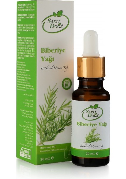 Premium Saf Seyreltilmemiş Doğal Biberiye Yağı 20ml