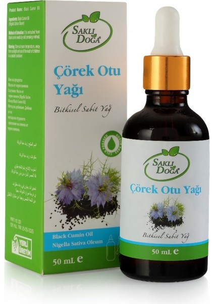 Premium Çörekotu Yağı Soğuk Sıkım Katkısız Doğal 50 ml