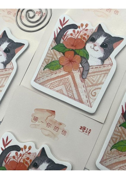 Turuncu Kedi Desenli Post-it/ Sticky Note / Sticker / Yapışkanlı Not Kağıdı / Bullet Journal / Scrapbook