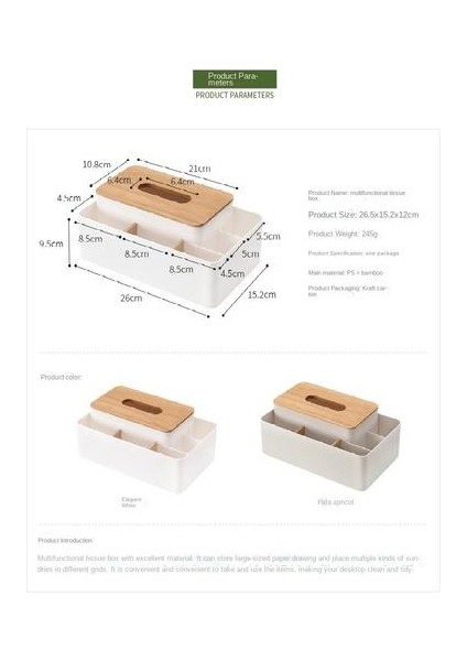 Ps+ Bambu Doku Kutusu, Yatak Odası ve Oturma Odası Için Uygun Çok Fonksiyonlu Uzaktan Kumanda Enkaz Doku Kutusu (Yurt Dışından) fiyatları