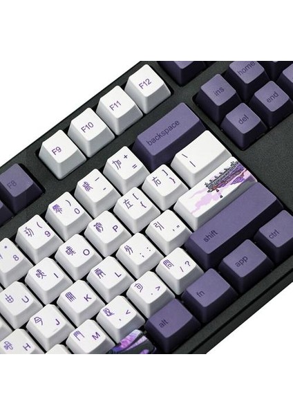 Qwert 112 Tuşlar Mor Datang Keycap Pbt Süblimasyon Keycaps Oem Profil Mekanik Klavye Keycap Çin Tarzı GK61 GK64 | Klavye (Yurt Dışından)