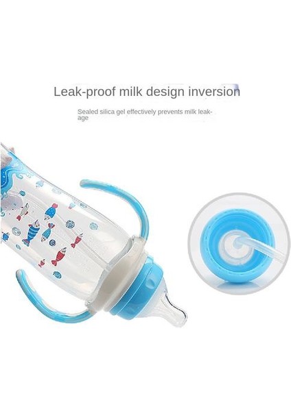 270ML Bebek Için Besleme Şişesi Pp Çift Renkli Saplı Besleme Şişesi (Yurt Dışından) fiyatları