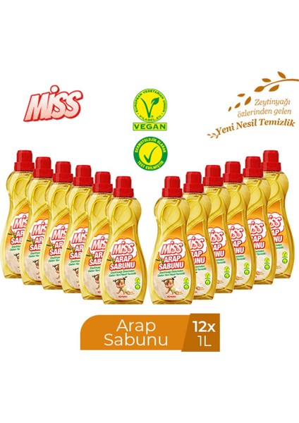 Sıvı Arap Sabunu 1 L x 12 Adet