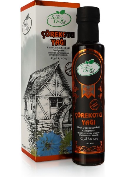 Çörekotu Yağı Doğal Katkısız Soğuk Sıkım 250 ml