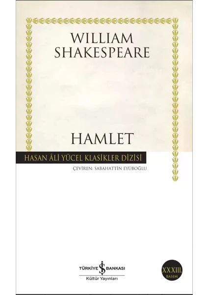 Hamlet - William Shakespeare