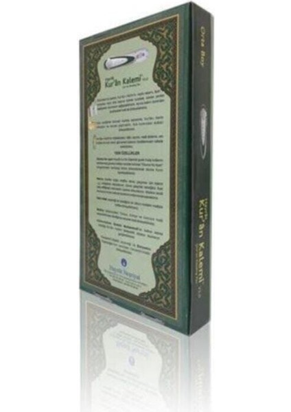 Hayrat Kalem Kuran Kalemli Kuran Ekonomik Orta Boy 16*24 cm Yeşil