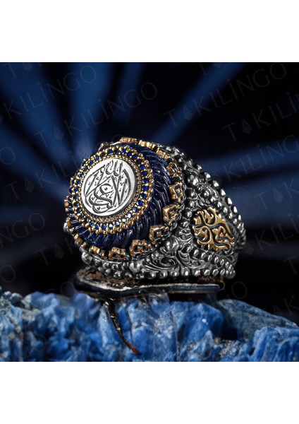 925 Ayar Gümüş Yuvarlak La Galibe Illallah Yazılı Kehribar Taşlı Dualı Erkek Yüzük