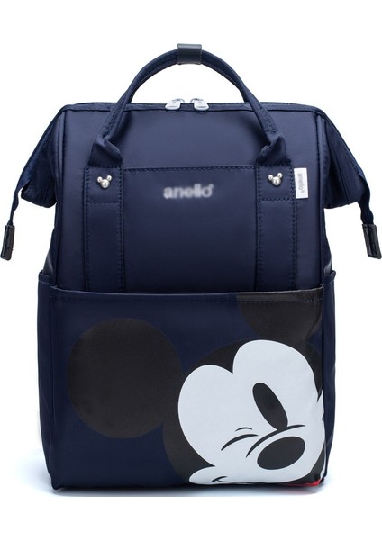 Rakuten Mickey Günlük Okul Çantası Runaway Wandering Sırt Çantası (Yurt Dışından)