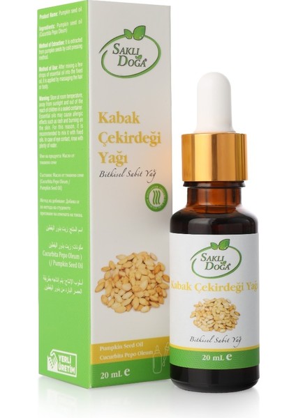 Premium Saf Doğal Kabak Çekirdeği Yağı Katkısız 20 ml