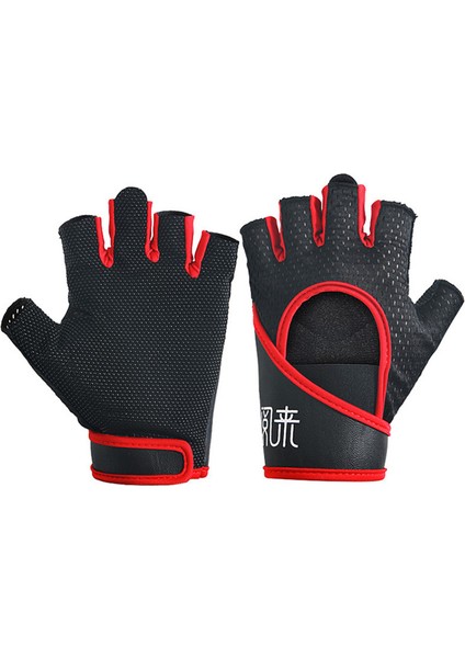 Yeşil Tarzı L Boyutu 1 Çift Kaymaz Hafif Vücut Geliştirme Spor Salonu Fitness Hafif Nefes Alabilir Yeşil Eldiven (Yurt Dışından) fiyatları