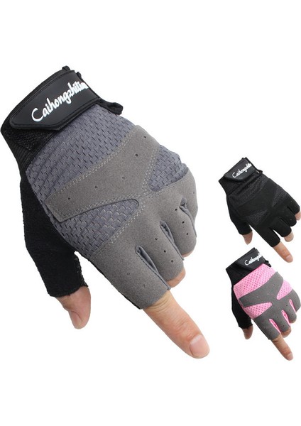 Siyah Stil L Boyutu Yaz Spor Spor Yarım Parmak Eldiven Ince Erkek Kadın Spor Salonu Halter Nefes Palm Kalınlaşma Yoga Spor Bisiklet Eğitimi (Yurt Dışından) modelleri