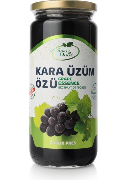 Premium Katkısız Doğal Karaüzüm Özü 640 gr