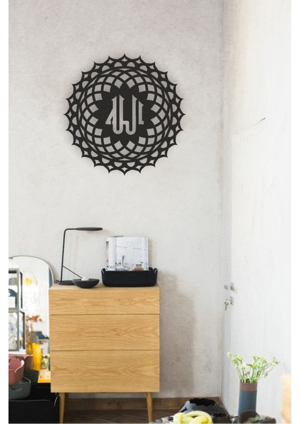 Dekor Ahşap Mdf Lazer Kesim Tablo