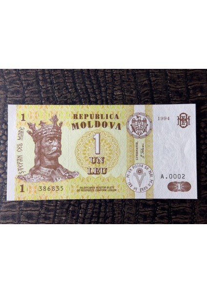 Republica Moldova Moldavia 1 Leu 1994 Yılı (10/10)- Çil ( Unc) fiyatları