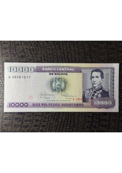 Bolivya Pesosu 10.000 Pesos BOLIVIANOS1984 Yılı  (10/10)- Çil ( Unc)