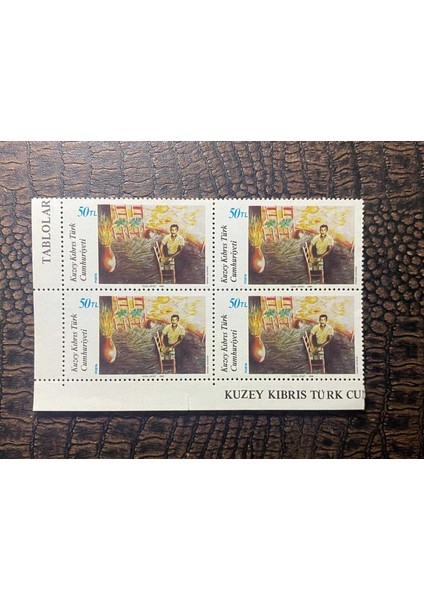 Kktc - Kuzey Kıbrıs Türk Cumhuriyeti Sanat Tablolar Temalı Kuzey Kıbrıs 220 - Osman Güvenir'in &quot;sandalye Dokumacısı&quot; Damgasız Mnh 4'lü Blok Pullar