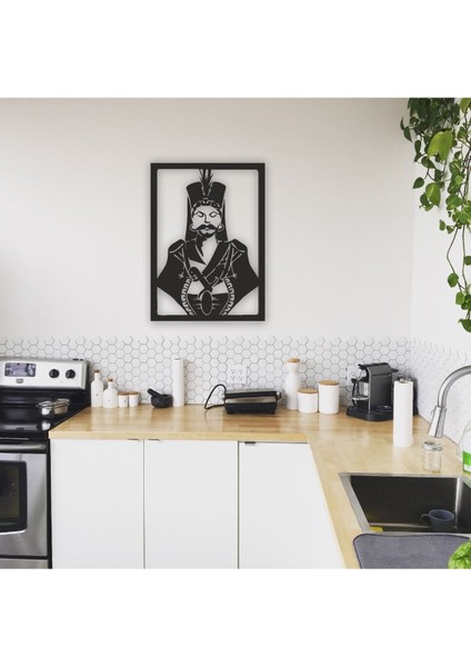 Yavuz Sultan Selim Mdf Tablo
