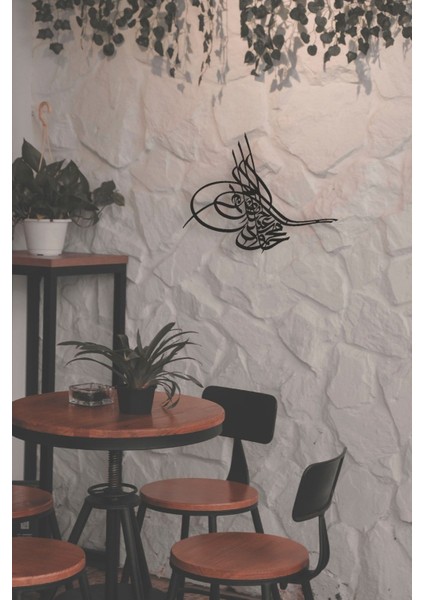 Osmanlı Tuğrası Mdf Tablo modelleri