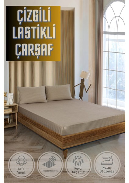 Pamuklu Saten Çizgili Çift Kişilik Lastikli Çarşaf Seti 160X200 cm 2 Adet Yastık Kılıfı 50X70 cm Kahverengi