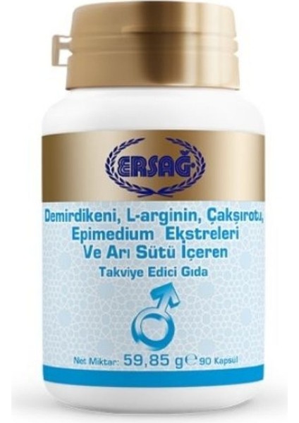 Demirdikeni, L-Arginin, Çakşırotu, Epiimedium Ekstreleri ve Arı Sütü Içeren Gıda Takviyesi