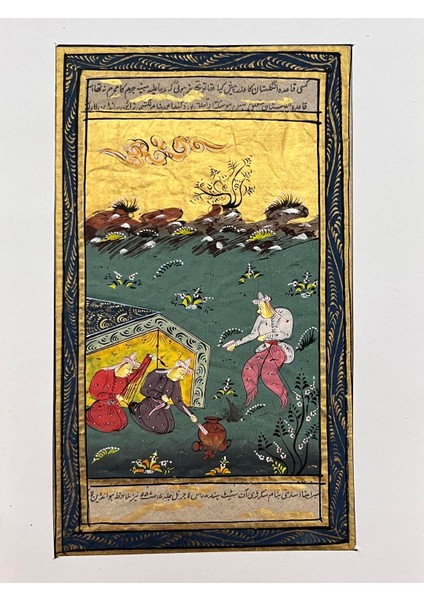 Seferde Yemek Adlı El Yapımı Minyatür Resim 20,5X12,5 cm