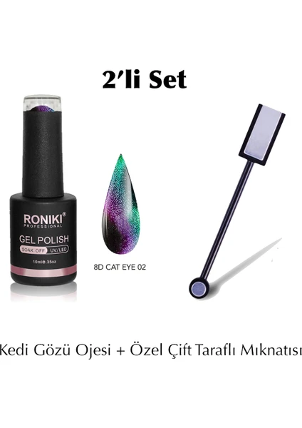 Kedi Gözü Kalıcı Oje 8D Galaxy Cat Eye 02 + Mıknatıs 2'li Set