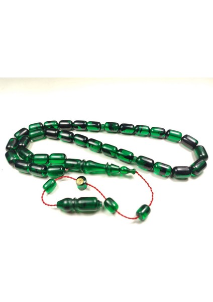 Mahmut Akdamar Usta Eseri Imzalı Kondüsyon Harikası Sıkma Kehribar Sertifikalı 5069