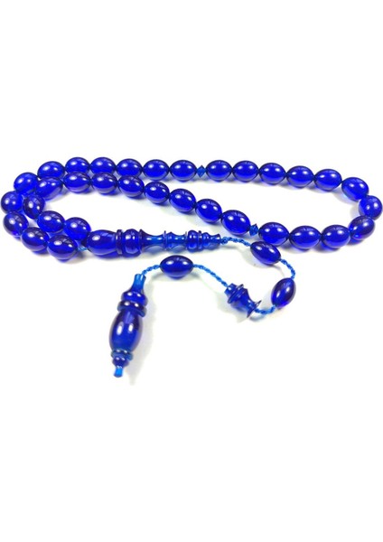 Arif Baran Usta Eseri Sikkeli Oturtmalı Imame Kalem Işçilikli Ateş Kehribar Sertifikalı 4991