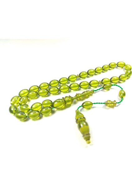 Arif Baran Usta Eseri Sikkeli Oturtmalı Imame Kalem Işçilikli Alman Zar Sertifikalı 4988 fiyatları