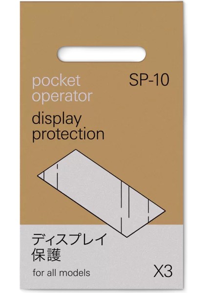 Sp-10 Display Protection