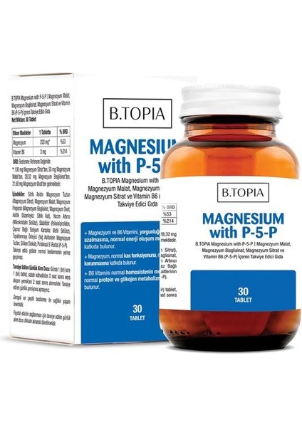 Magnesium With P-5-P 30 Tablet