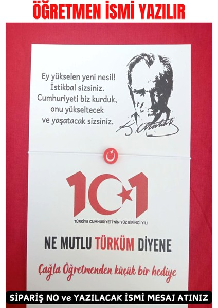 40 Adet Atatürk Silüet 101. Yıl Kartlı Türk Bayrağı Bileklik - 29 Ekim Hediye- Öğretmeninden Hediye