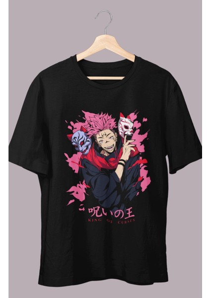 Cngz Shop Oversize Jjk Sukuna King Of Curses Baskılı T-Shirt Unisex Anime Baskılı T-Shirt