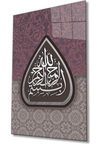 Miyrem Glasses Collection -A1^# Besmele Bismillahirrahmanirrahim Dini Islami Cam Tablo