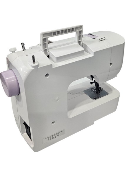 Ev Tipi Düz Dikiş Makinası 12 Desenli / Model 590 fırsatları