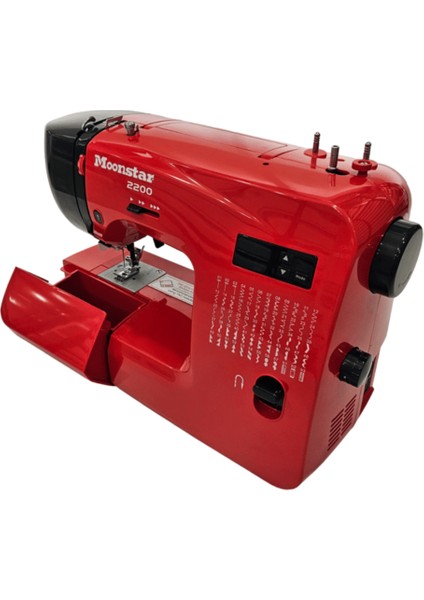 Ev Tipi Elektronik Düz Dikiş Makinesi 60 Desen / Model 2200 fiyatları