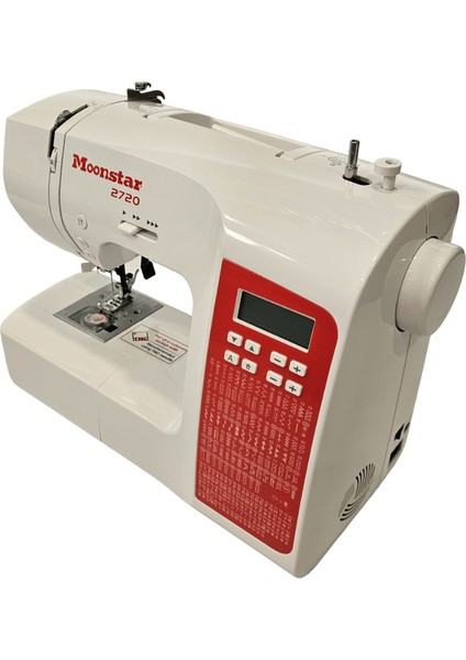Ev Tipi Elektronik Düz Dikiş Makinesi 200 Desen / Model 2720 fiyatları