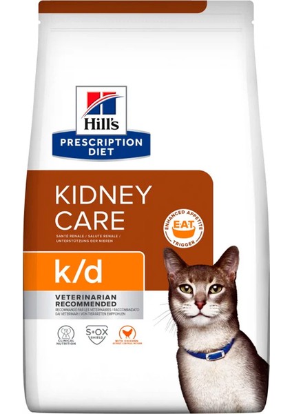 Hills Prescription Diet Kidney Care K/d Tavuklu Kedi Kuru Maması 3kg