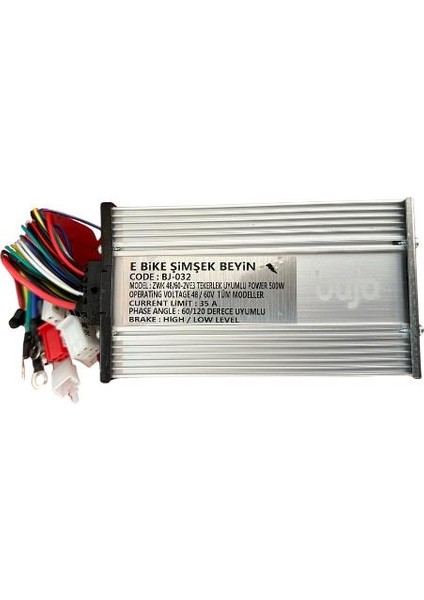 Şimşek Beyin 48V-60V -72V/ 500W